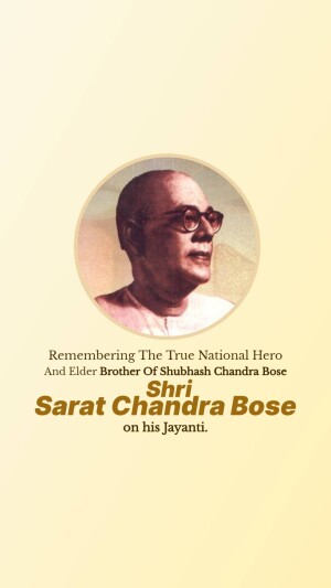 Sarat Chandra Bose Jayanti