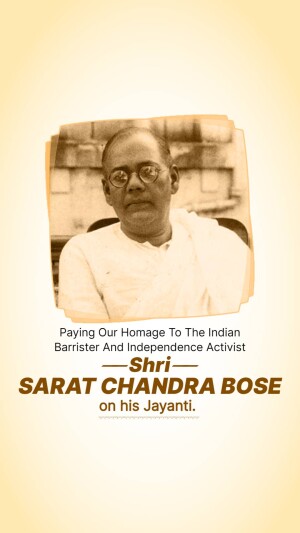 Sarat Chandra Bose Jayanti