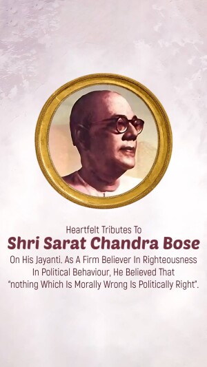 Sarat Chandra Bose Jayanti