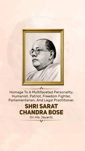 Sarat Chandra Bose Jayanti