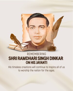 Portrait of Ramdhari Singh Dinkar with a quill and books