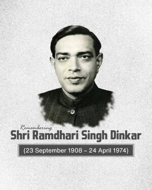 Portrait of Ramdhari Singh Dinkar, a prominent Hindi poet