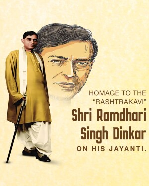 Portrait of Ramdhari Singh Dinkar with a sketch and text commemorating his Jayanti