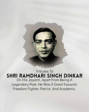 Portrait of Shri Ramdhari Singh Dinkar with tribute text