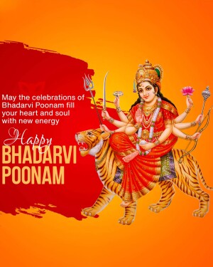 Image of Goddess Durga riding a tiger with festive text.