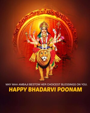 Image of Goddess Ambaji riding a lion with a halo and text wishing Happy Bhadarvi Poonam