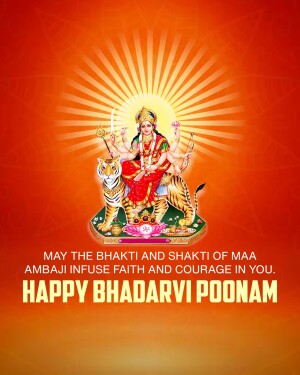 Image of Goddess Amba riding a tiger with a radiant halo, wishing Happy Bhadarvi Poonam.