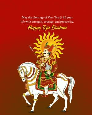 Illustration of Lord Veer Teja Ji on a white horse with a sun halo.