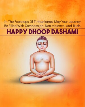 Image depicting a meditating Buddha with text 'Happy Dhoop Dashami'