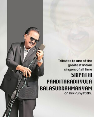 Portrait of S.P. Balasubrahmanyam with a microphone