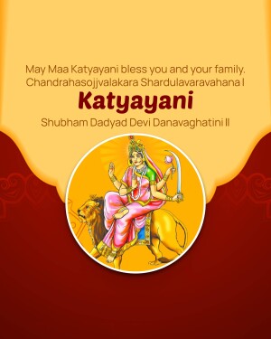 Image of Goddess Katyayani riding a lion with a blessing message.