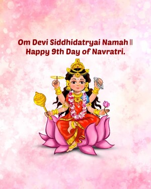 Image depicting Goddess Siddhidatryai on the 9th day of Navratri