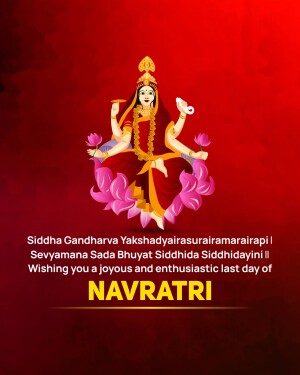 Image of Goddess Siddhidatri with Navratri greetings