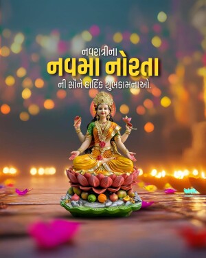 Image of Goddess Lakshmi for Navratri festival