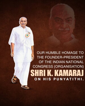 Portrait of Shri K. Kamaraj, former President of the Indian National Congress