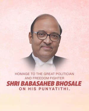 Portrait of Shri Babasaheb Bhosale with tribute text