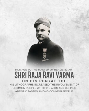 Portrait of Raja Ravi Varma with text commemorating his Punyathithi