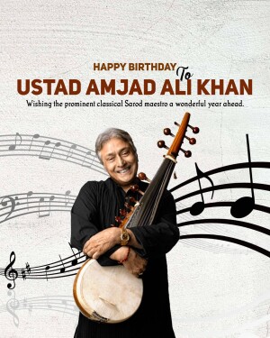 Portrait of Ustad Amjad Ali Khan with his Sarod