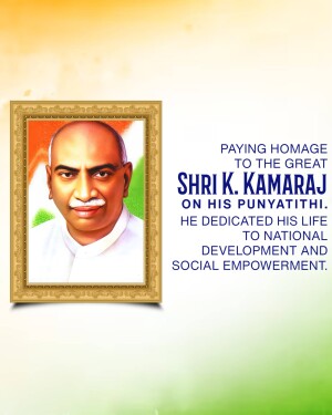 Portrait of Shri K. Kamaraj with Indian flag background