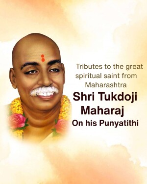 Tukdoji Maharaj Punyatithi Template