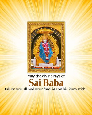 Image of Sai Baba in a golden frame with a blessing message