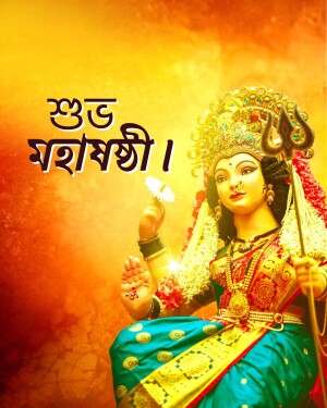 Image of Goddess Durga during Maha Ashtami