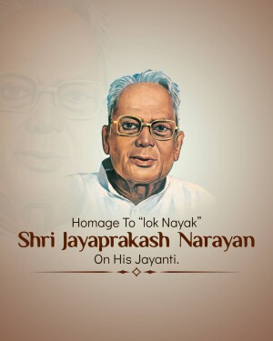 Portrait of Shri Jayaprakash Narayan with text commemorating his Jayanti