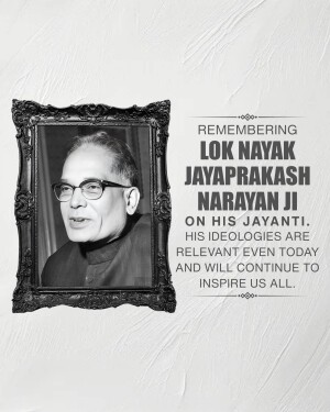 Portrait of Jayaprakash Narayan with a commemorative message
