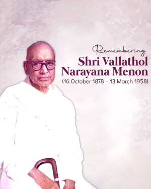 Portrait of Shri Vallathol Narayana Menon, a prominent Malayalam poet and writer.