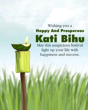 Kati Bihu greeting card with a lit lamp and green background