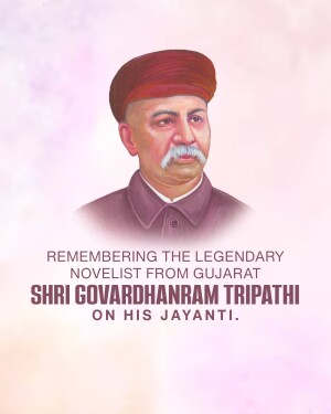 Portrait of Shri Govardhanram Tripathi, a Gujarati novelist
