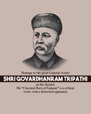 Portrait of Shri Govardhanram Tripathi with text honoring his birth anniversary