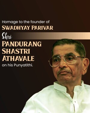 Portrait of Shri Pandurang Shastri Athavale, founder of Swadhyay Parivar