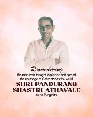 Portrait of Shri Pandurang Shastri Athavale with a commemorative message