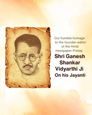 Portrait of Shri Ganesh Shankar Vidyarthi Ji on a vintage paper background