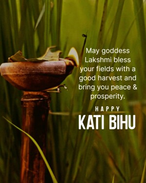 A traditional oil lamp and betel nut offering for Kati Bihu festival