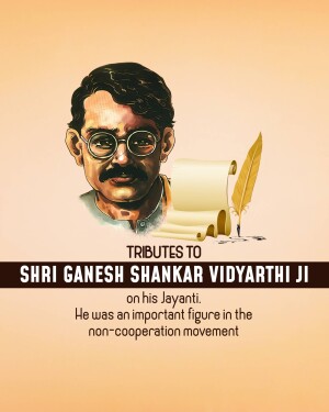 Portrait of Shri Ganesh Shankar Vidyarthi Ji with a quill and ink