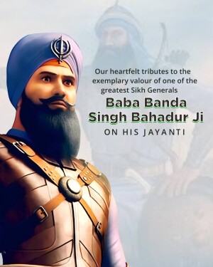 Portrait of Baba Banda Bahadur Ji with text commemorating his Jayanti