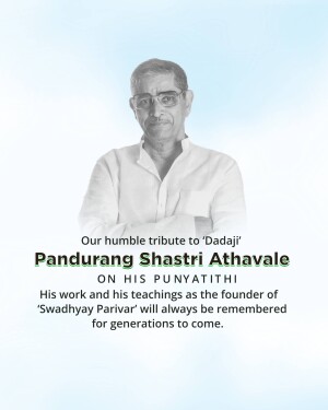 Portrait of Pandurang Shastri Athavale with tribute text