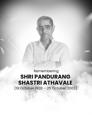 Portrait of Shri Pandurang Shastri Athavale with remembrance text