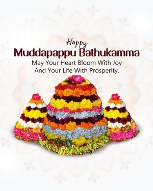 Colorful Bathukamma floral arrangement for the festival