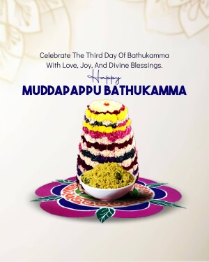 Image depicting a colorful Bathukamma floral arrangement and Muddappappu dish.