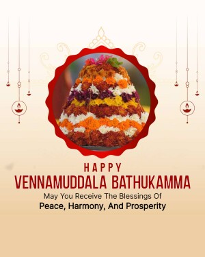 Colorful Bathukamma floral arrangement with festive decorations