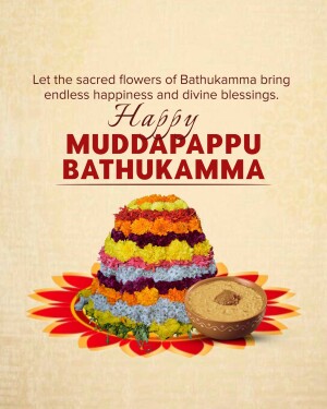 Bathukamma festival greeting with flower pyramid and traditional food