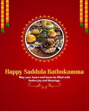Saddula Bathukamma festival greeting with floral decorations and traditional food arrangements.