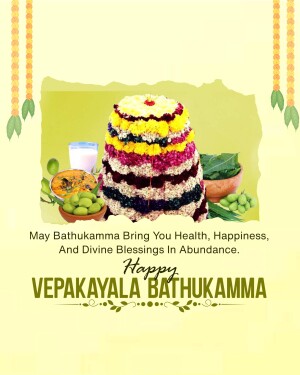 Bathukamma festival celebration with traditional flower pot and fruits