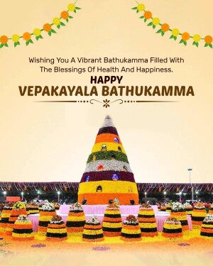 Bathukamma floral arrangement with festive decorations