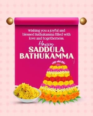 A festive Bathukamma greeting card with flowers and traditional food.