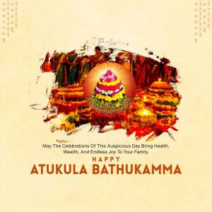Abstract Image Design For Facebook