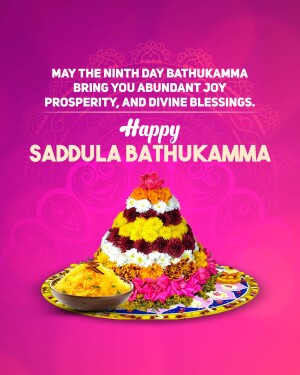 Colorful Bathukamma floral arrangement with festive greetings